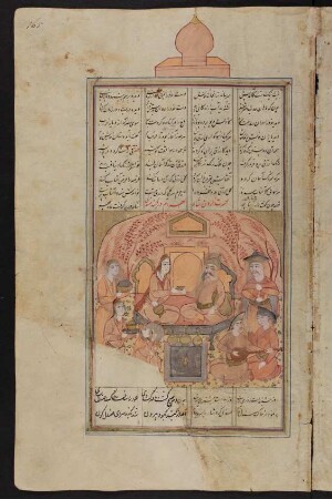 Bahrām Gūr bei der Prinzessin im sandelholzfarbenen Pavillon