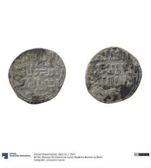 Dirham (Silbermünze)