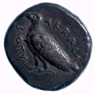 Münze, Didrachme, ca. 500 - 480 v. Chr.