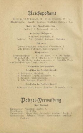 Reichspostamt