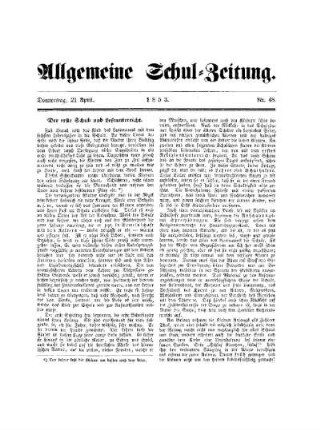 Der erste Schul- und Leseunterricht