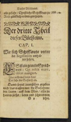 Der dritte Theil dieses Büchleins.