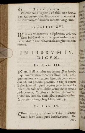In Librum Judicum.