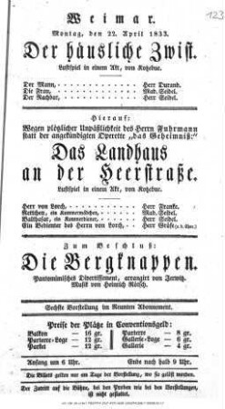 Der häusliche Zwist