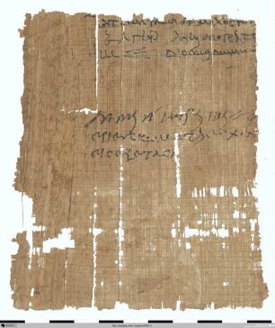 R: Deklaration eines versandeten Grundstückes / V: Ende eines Dokuments