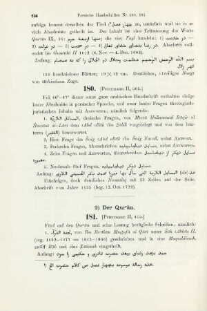 2) Qur'ān