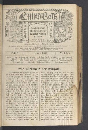 Heft 3. März 1920. 28. Jahrg