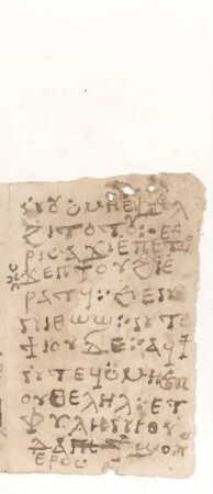 [Varia 17] : Fragm. copt. Makarios Varia 17