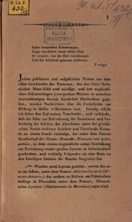 Aufruf an die Deutschen zur Beisteuer von Geldbeiträgen zur Errichtung zweier National-Lyceen