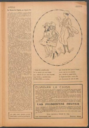 La figura de Ligera