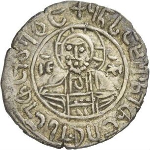 Georgien: Rusudan