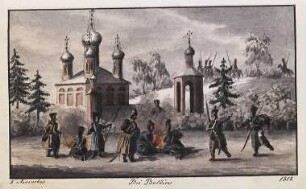 'Bei Boldin' Aquarell; Rückseitenvermerk: ' nach Faber'