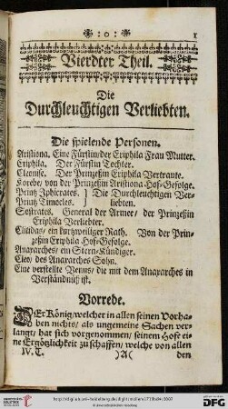 Die Durchleuchtigen Verliebten