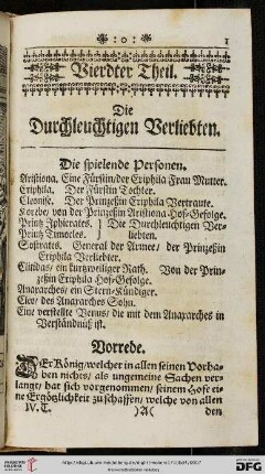 Die Durchleuchtigen Verliebten