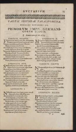 Partis Secundae Paralipomena. Nicolai Reusneri I.C. ...
