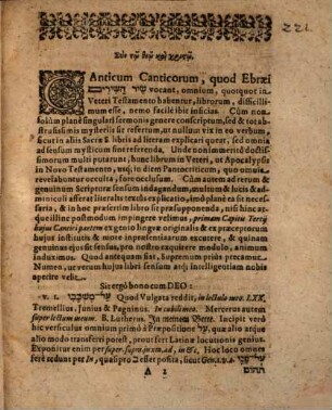 Exercitatio philol. ad c. III, v. 1 - 5 Cantici canticorum