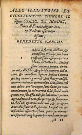 Orazione funerale sopra il morte del Sign. Stephano Colona da Palestrina