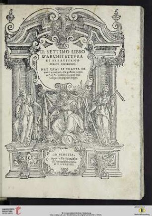 Il settimo libro d'architettvra