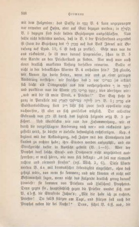 517-521 Zur Frage nach der ursprünglichen Einheit der Bücher Chronik, Esra, Nehemia
