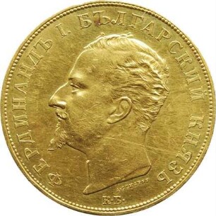 100 Lewa