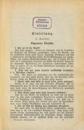 Katechismus der Musikgeschichte, 1
