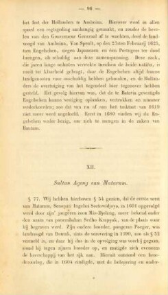XII. Sultan Ageng van Mataram