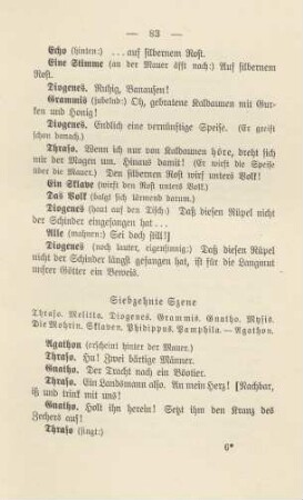 Siebzehnte Szene