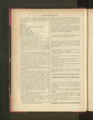 Notre Traduction Du Livre Blanc.