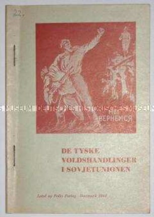 Diplmatische Note von Außenminister Molotov vom 27. August 1942 über die Gewaltverbrechen der Deutschen in der Sowjetunion (dän.)