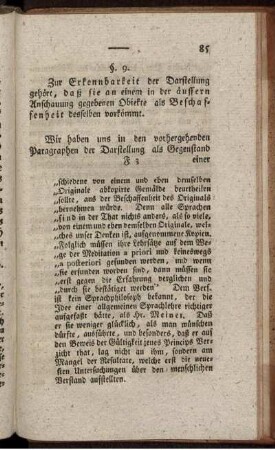 §.9. Bedingung der Erkennbarkeit der Darstellung. [...]
