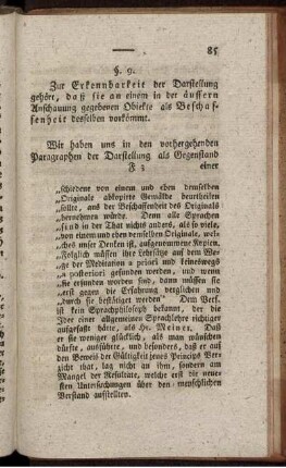 §.9. Bedingung der Erkennbarkeit der Darstellung. [...]