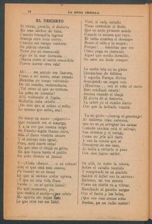 El desierto