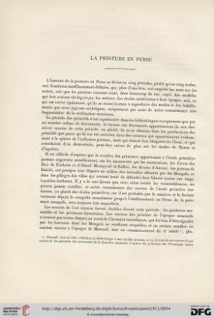 1: La peinture en Perse