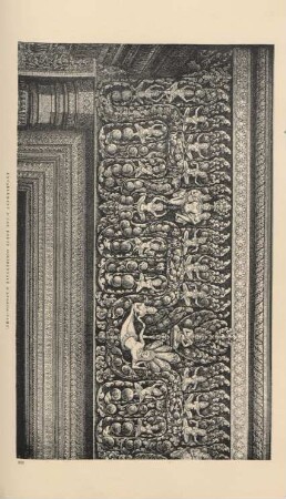 Entablement d'une porte occidentale d'Angkor-Vaht