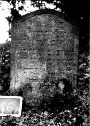 Grabstein 10 [Nir S. 31f. Nr. 1.06]