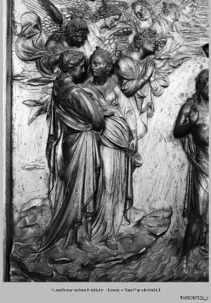 Taufbrunnen : Taufe Christi