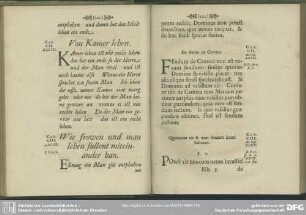Cap. CII. Von Kamer lehen