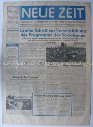 Tageszeitung der CDU (DDR) "Neue Zeit" zur Volkskammertagung