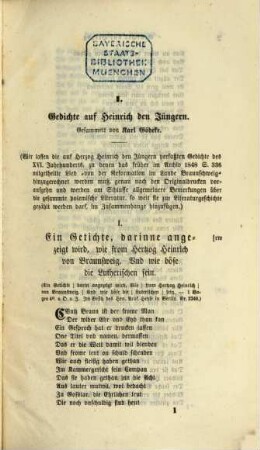 Zeitschrift des Historischen Vereins für Niedersachsen. 1850
