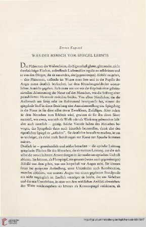 Erstes Kapitel: Was der Mensch vom Spiegel lernte