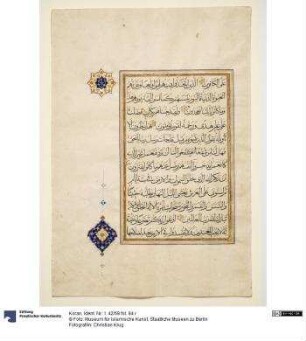 Koran