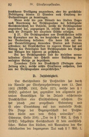 D. Zuständigkeit