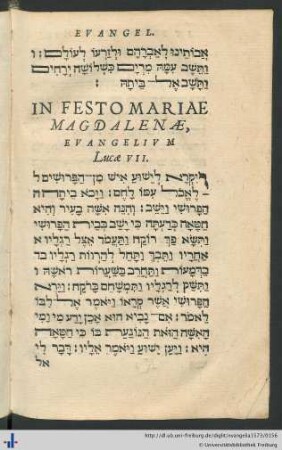 In Festo Mariae Magdalenae, Evangelium Lucae VII.