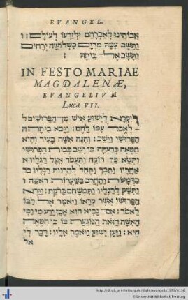 In Festo Mariae Magdalenae, Evangelium Lucae VII.