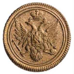 Münze, 1/4 Kopeke, 1804