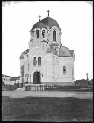 Tomaszow. Tomaszow Piotr