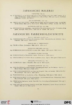 Japanische Malerei (Nr. 640-642)