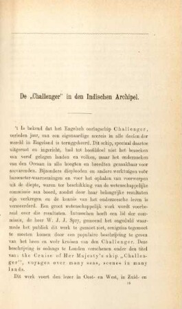 [April 1877]