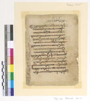 Ascension Day (Alphabetical Psali)