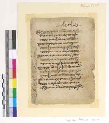 Ascension Day (Alphabetical Psali)